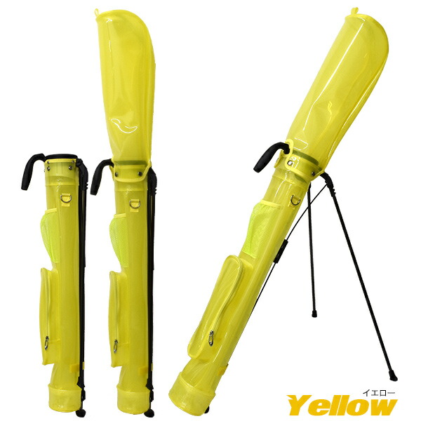 スケルトンカラー セルフスタンドゴルフクラブケース