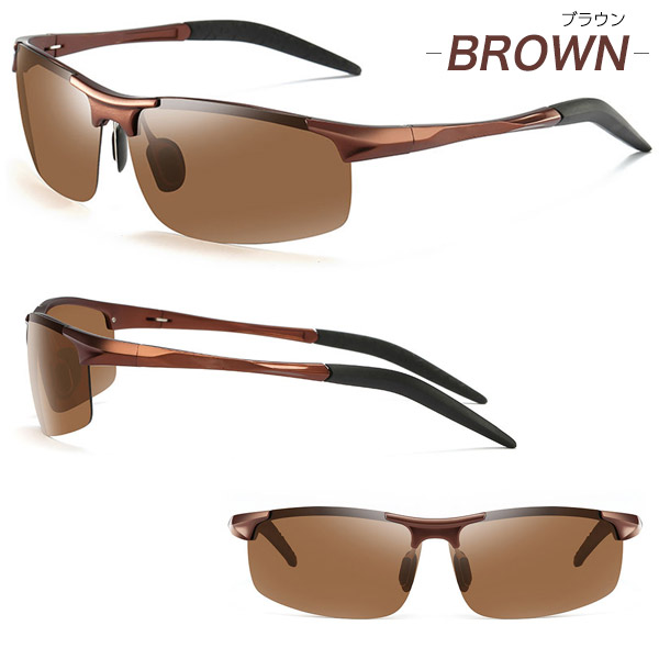 偏光スポーツサングラス メンズ用