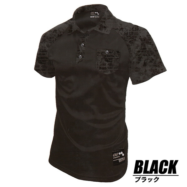 遮熱 ゴルファーズメンズポロシャツ