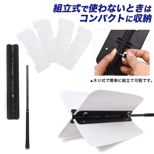 パワースイング トレーナー