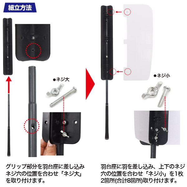 パワースイング トレーナー