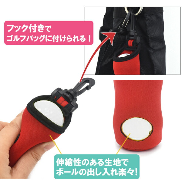 ゴルフボールケース