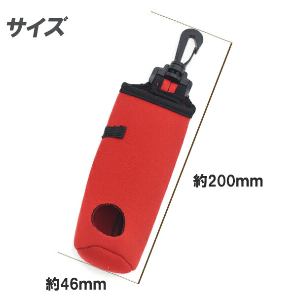 ゴルフボールケース