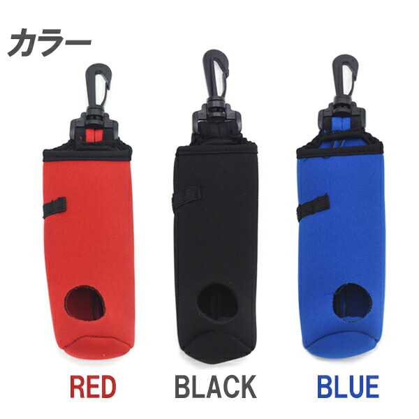 ゴルフボールケース