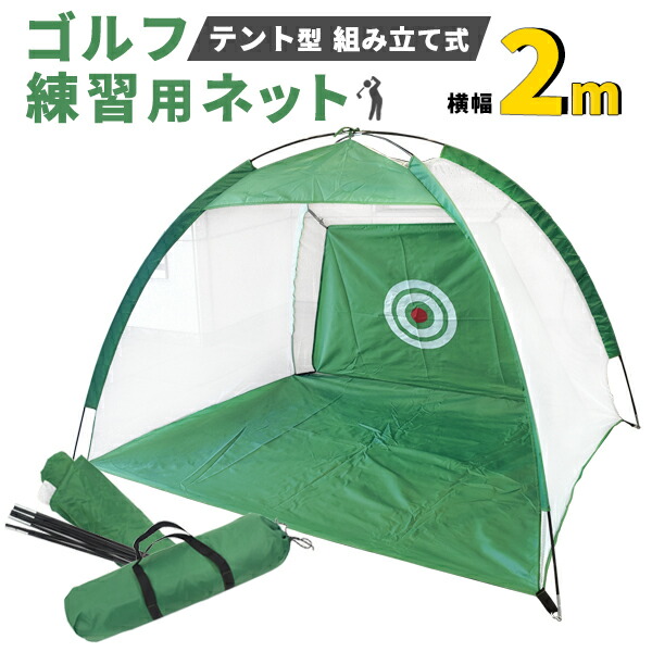 ゴルフDVD  52枚 ダンロップ／スリクソン ZXi／スリクソン ZXi ドライバーの