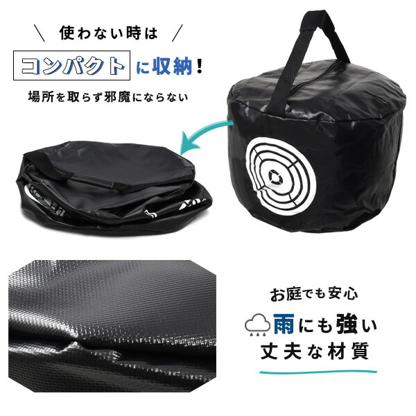 ゴルフスイングバッグ
