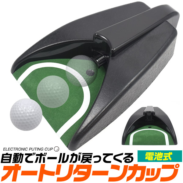 ゴルフ道具 HATACHI グラウンドゴルフクラブ3点セット ハタチ パワード