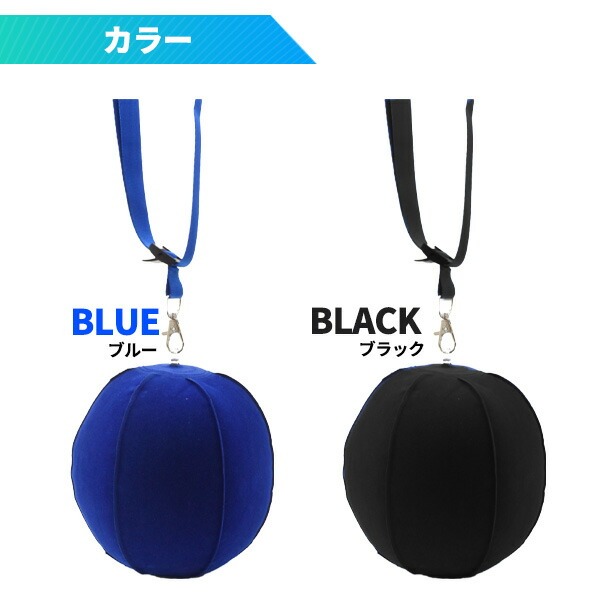 ゴルフスイング用トレーニングボール