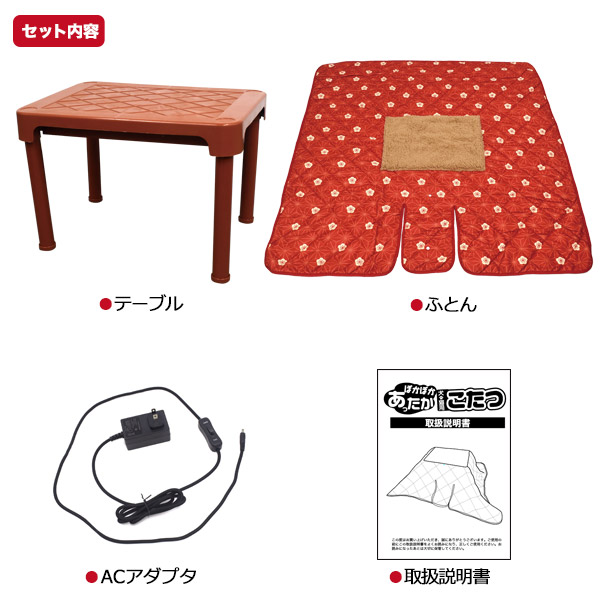 犬猫用こたつ