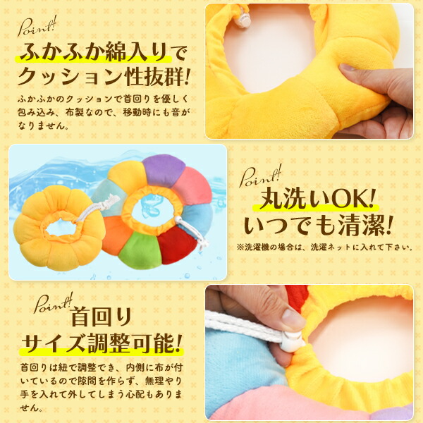 クッション型 フラワーデザインカラー