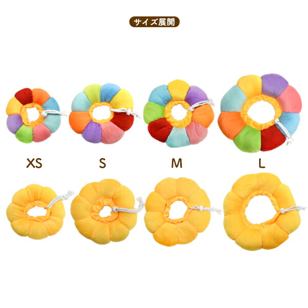 クッション型 フラワーデザインカラー