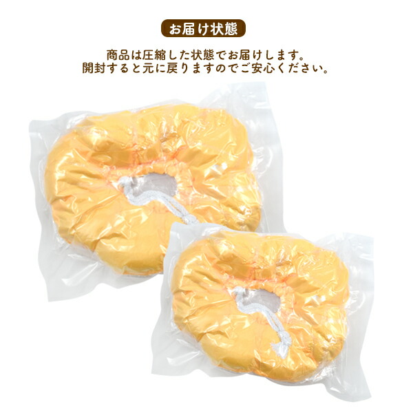 クッション型 フラワーデザインカラー