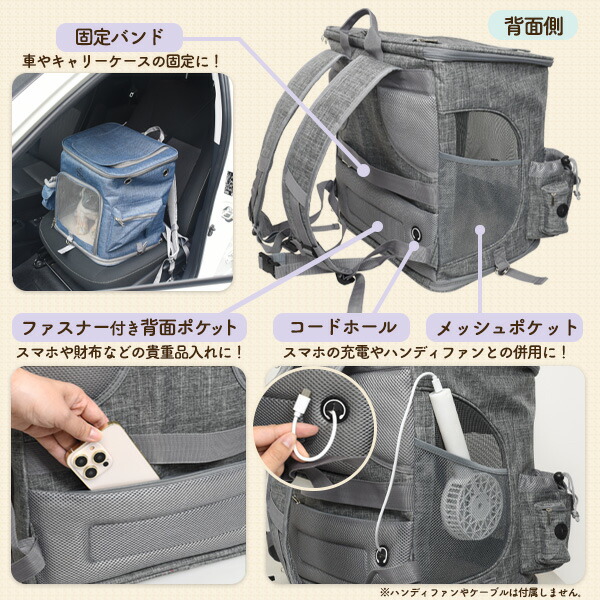 折りたたみ式 ペットキャリーリュック