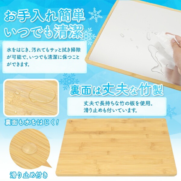 ペット用 アルミ製 クールマット 幅45×奥行31cm