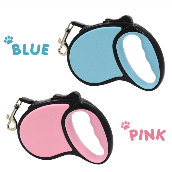 自動巻き取り式 伸縮リード（3m）