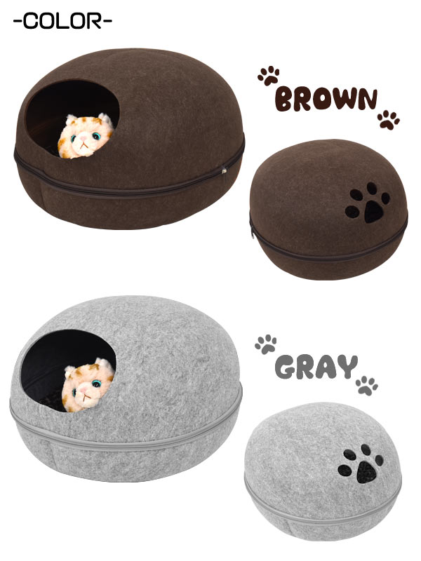 ドーム型キャットハウス 大