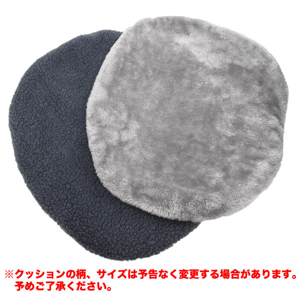 ドーム型キャットハウス 大