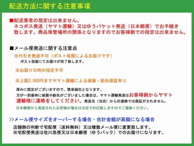 グルーミンググローブ右手用 フリーサイズ