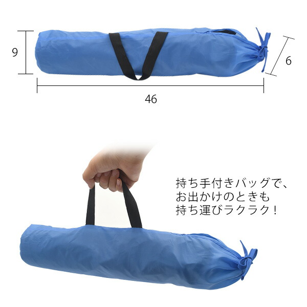 ペット用テント