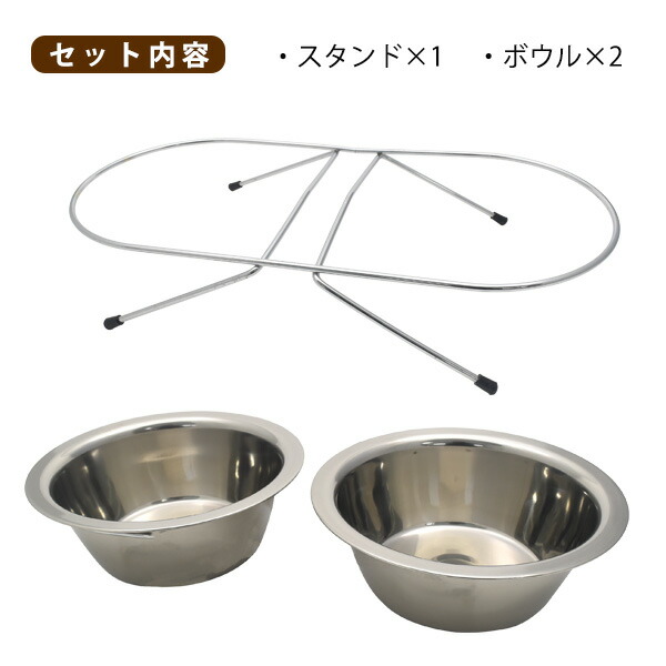 ペットボウル Lサイズ