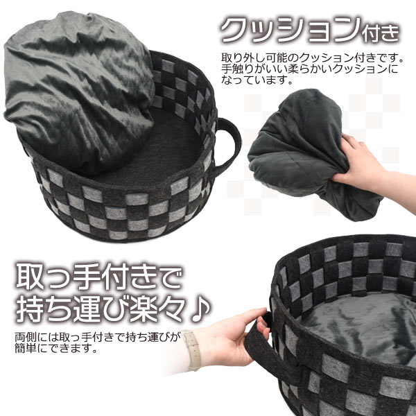 ペット用フェルトメッシュ編みラウンドベッド