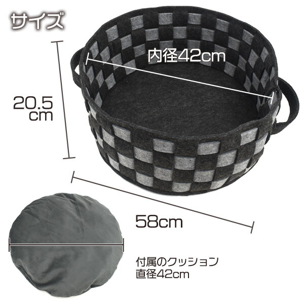 ペット用フェルトメッシュ編みラウンドベッド