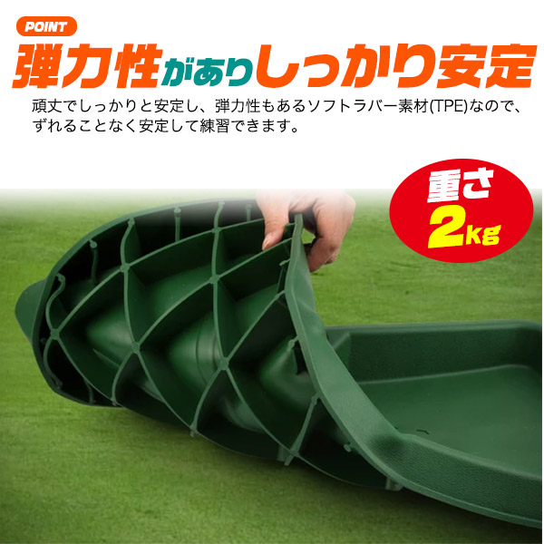 ゴルフボールトレイ