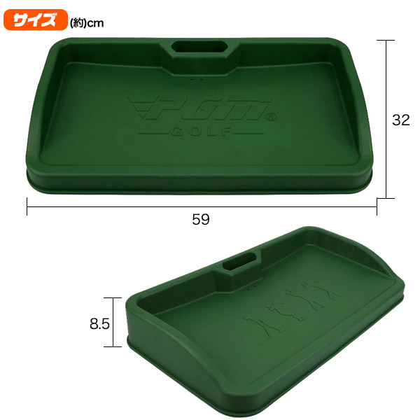 ゴルフボールトレイ