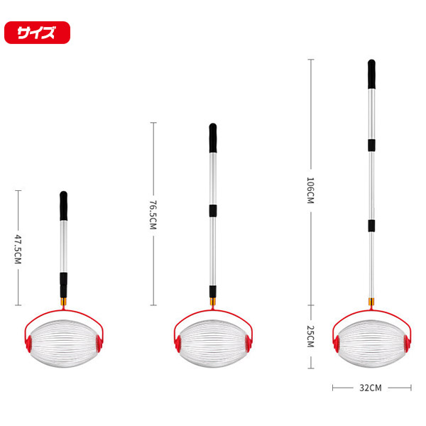 ゴルフボール回収機