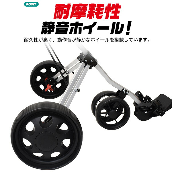 ゴルフバッグキャリー