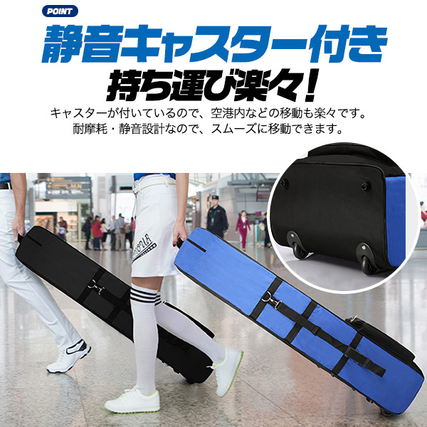 ゴルフ トラベルバッグ