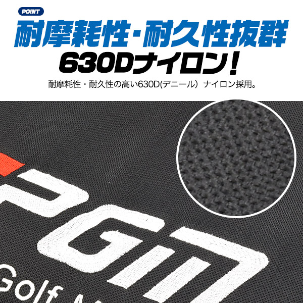 ゴルフ トラベルバッグ