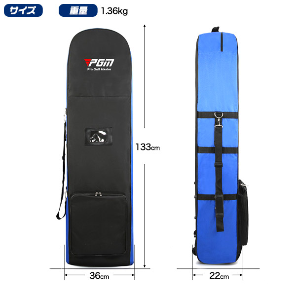 ゴルフ トラベルバッグ