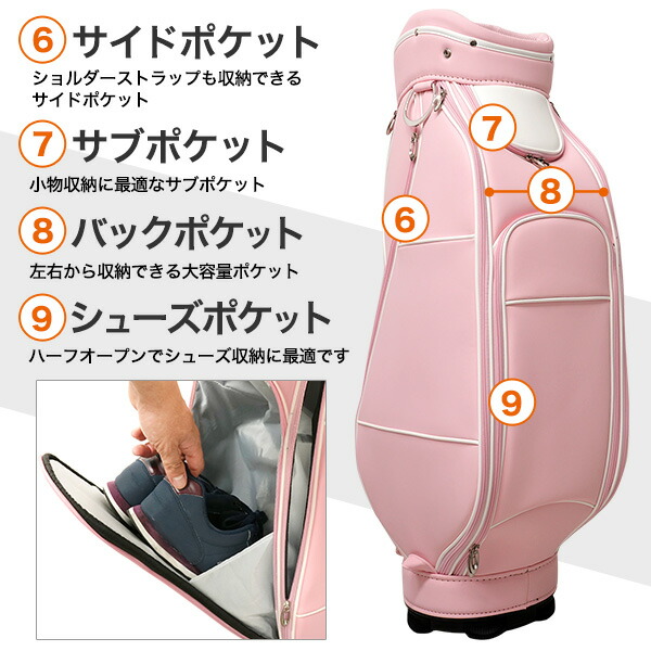 セルフスタンドゴルフクラブケース収納可能キャディバッグ