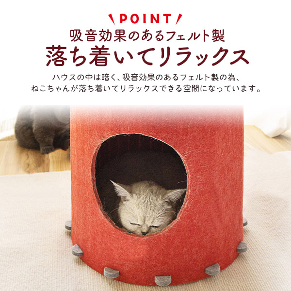 フェルト生地 缶デザイン ペットハウス(爪とぎハウス)