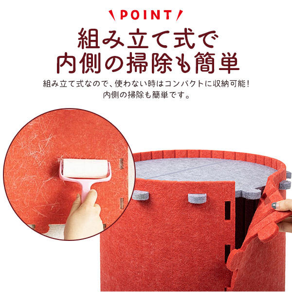 フェルト生地 缶デザイン ペットハウス(爪とぎハウス)