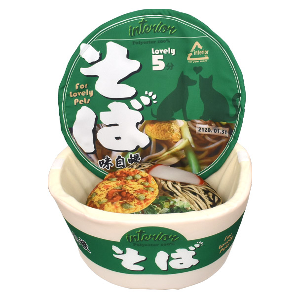 つめとぎそば ペットハウス