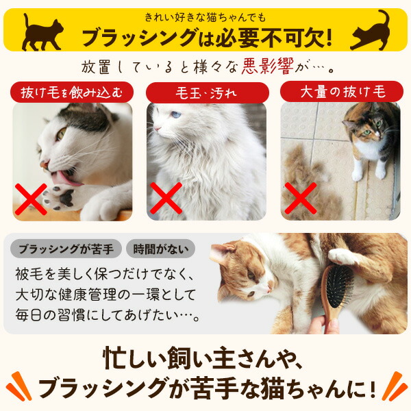 グルーミングリング付き 段ボールボックスハウス