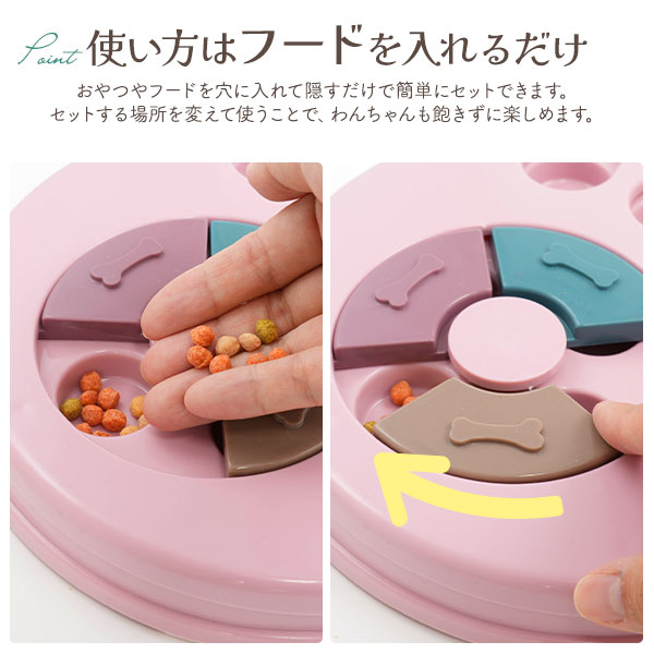 ノーズワーク肉球型