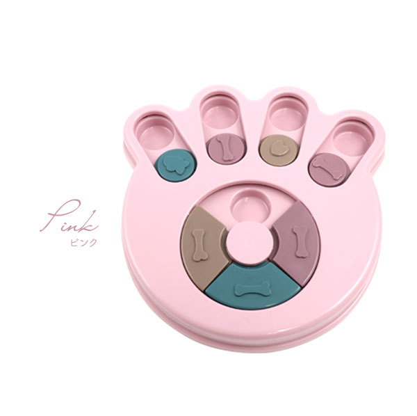 ノーズワーク肉球型