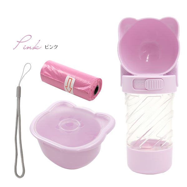 ペット マルチ給水ボトル