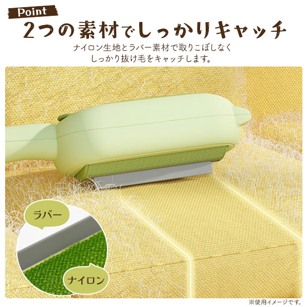 猫型 抜け毛クリーナーブラシ