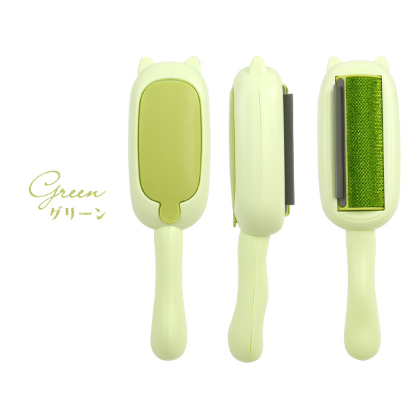 猫型 抜け毛クリーナーブラシ