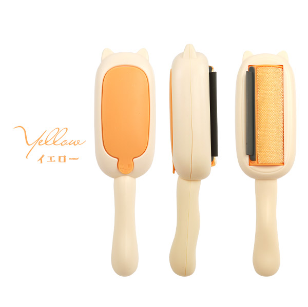 猫型 抜け毛クリーナーブラシ