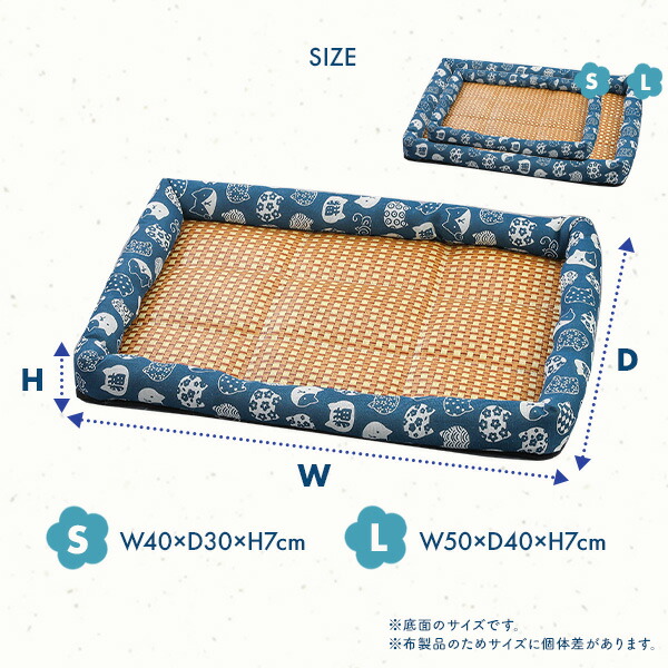 ペット用和風猫柄クッションベッド