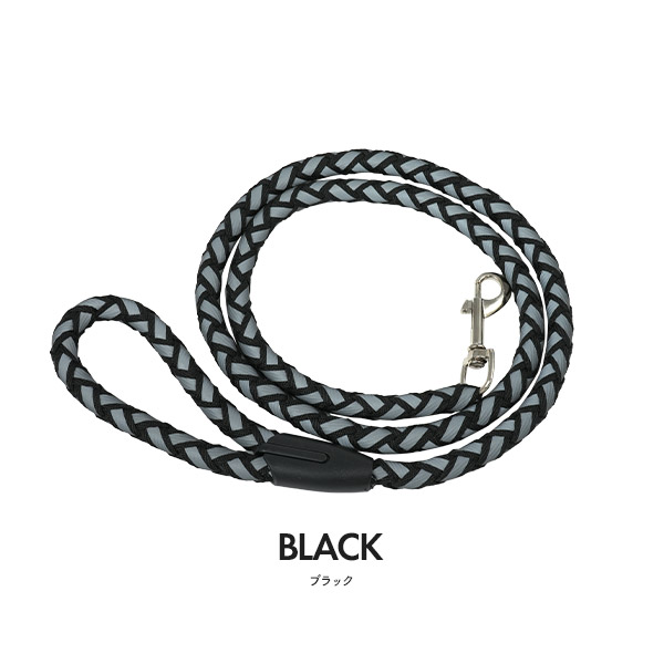 ペット用 反射材リード