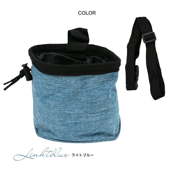 ペット用おやつバッグ トリーツポーチ