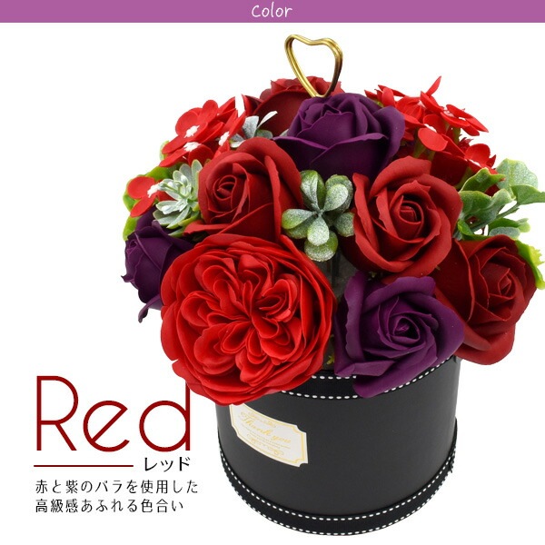 ソープフラワーポット