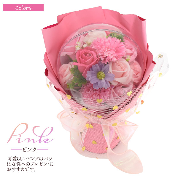 ソープフラワーバルーン