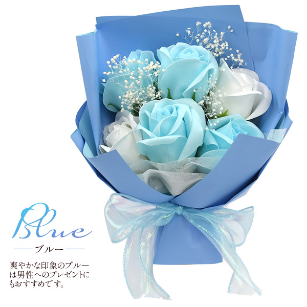 ソープフラワーブーケ